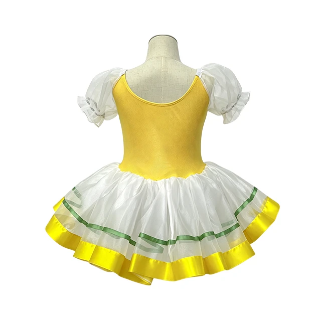 Girls Yellow Puff Sleeve Crisscross Lace-up Classical Ballet Tutu Dress | XGZ0258
